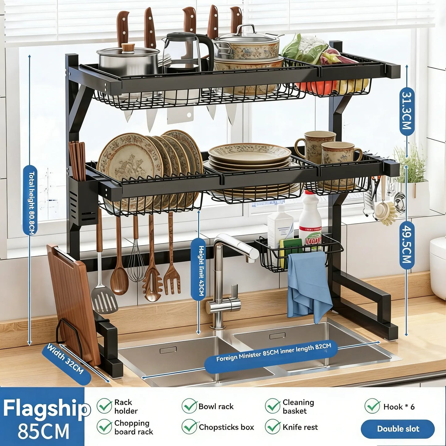 Over the Sink Dish Drying Rack | 2-Tier Kitchen Organizer with Utensil & Cutting Board Holderextensible Sink Storage Rack, Suitable for Tableware, Cups and Cooking Tools, Space-Saving Countertop Design, Black, Countertop Storage.
